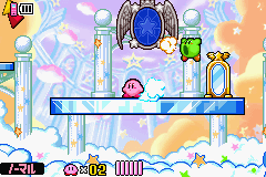 Hoshi no Kirby - Kagami no Daimeikyuu (Prototype) Screenshot 1